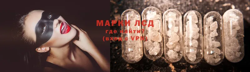 Наркошоп Махачкала Марихуана  COCAIN  ГАШ 