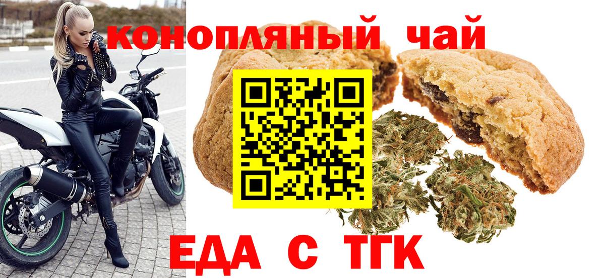 APVP Махачкала