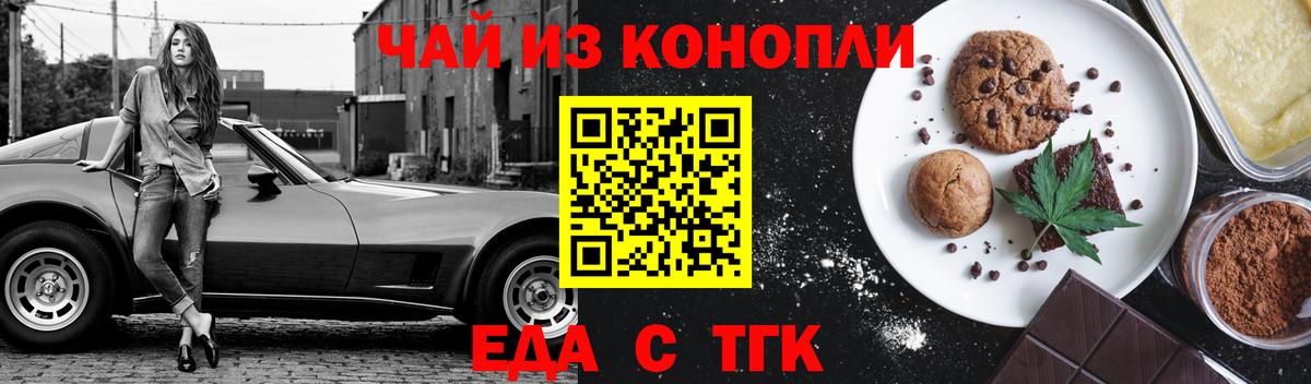 Плюхи  Вход с VPN  Hash Oil  Махачкала  Бошки Шишки  Меф  Альфа-ПВП  MDMA 