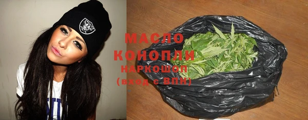 ECSTASY Нефтегорск