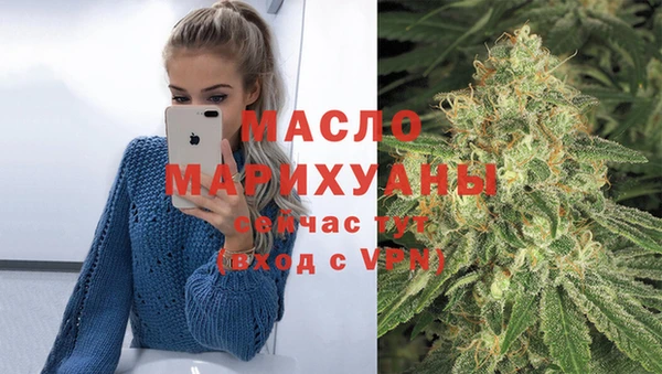 ECSTASY Нефтегорск