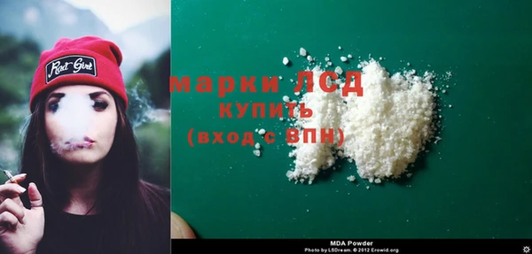 ECSTASY Нефтегорск