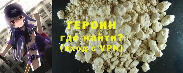 ECSTASY Нефтегорск