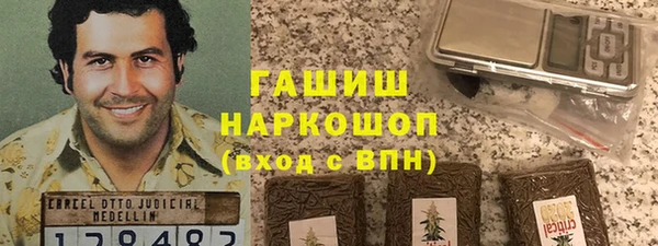 ALPHA-PVP Нефтекумск