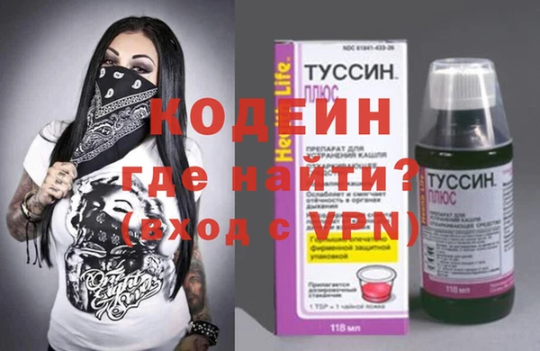 spice Нея