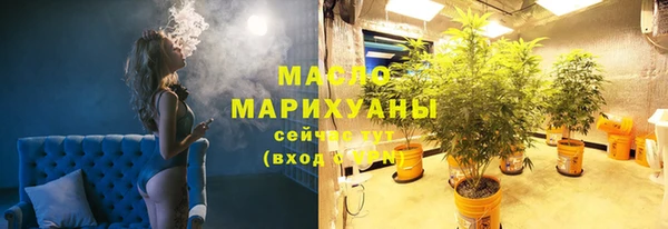 ALPHA-PVP Нефтекумск