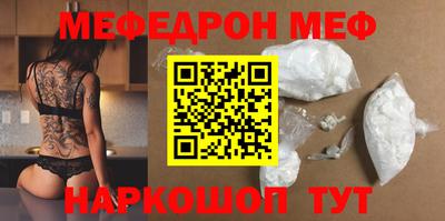 прущие крисы Бузулук