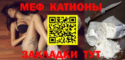 бошки Бугуруслан