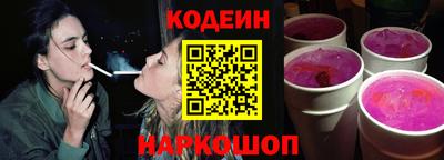 бошки Бугуруслан