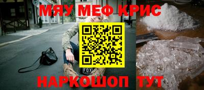 бошки Бугуруслан