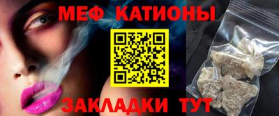 бошки Бугуруслан