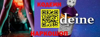 скорость mdpv Будённовск