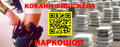 амф Абакан