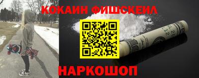 прущие крисы Бузулук