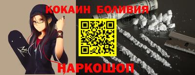 прущие крисы Бузулук