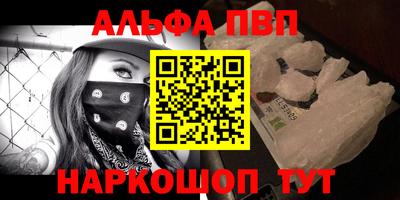 прущие крисы Бузулук
