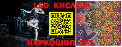 меф VHQ Бугуруслан