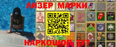 скорость mdpv Будённовск