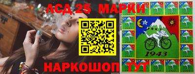 скорость mdpv Будённовск