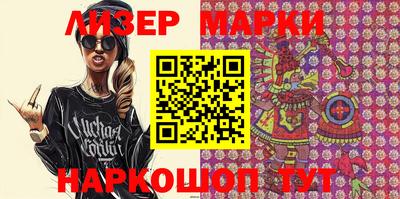 скорость mdpv Будённовск