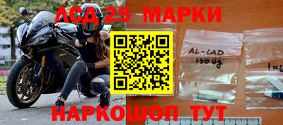 меф VHQ Бугуруслан