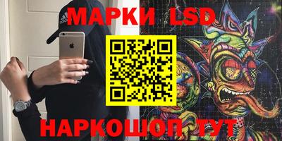 прущие крисы Бузулук