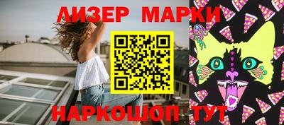 меф VHQ Бугуруслан