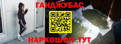 наркотики Бузулук