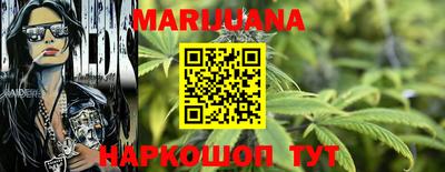 меф VHQ Бугуруслан