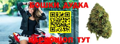 прущие крисы Бузулук