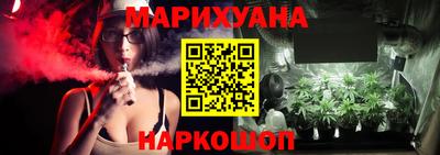 бошки Бугуруслан
