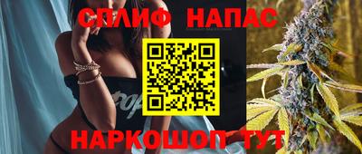 скорость mdpv Будённовск