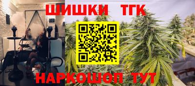 меф VHQ Бугуруслан