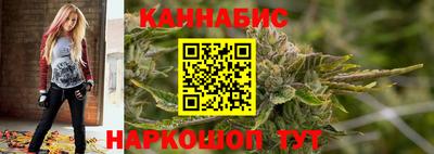 бошки Бугуруслан