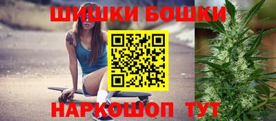 прущие крисы Бузулук