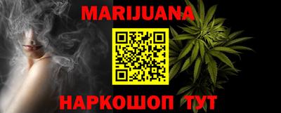 прущие крисы Бузулук