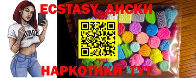 2c-b Будённовск