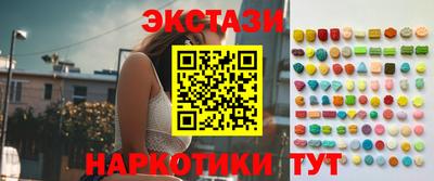 бошки Бугуруслан