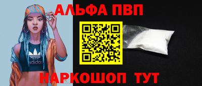 бошки Бугуруслан