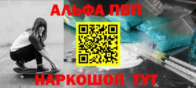 бошки Бугуруслан
