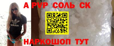 наркотики Бузулук