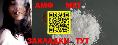 скорость mdpv Будённовск