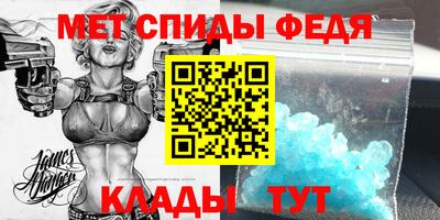 наркотики Бузулук