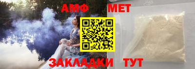 скорость mdpv Будённовск