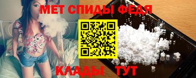 2c-b Будённовск