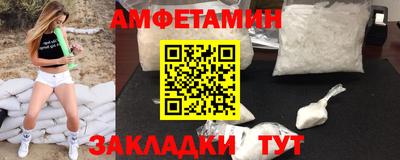 бошки Бугуруслан