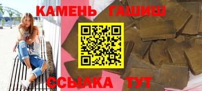 прущие крисы Бузулук