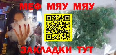 бошки Бугуруслан