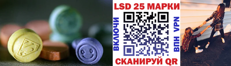 ЛСД экстази ecstasy  Махачкала 
