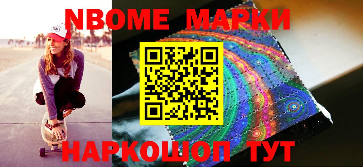 ЛСД экстази ecstasy  ЛСД экстази кислота  Вход с VPN  Махачкала 
